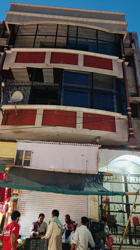 Exterior & Views, Bankey Bihari Spiritual Stay, Mathura