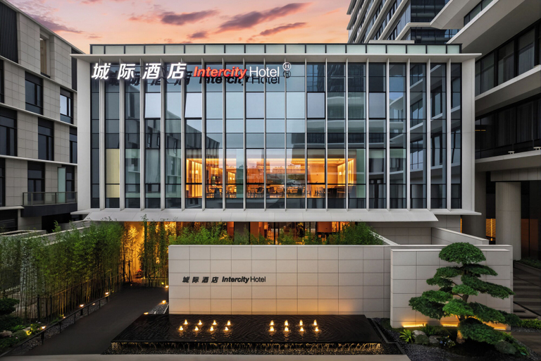 Exterior 4, IntercityHotel Zhuhai Hengqin Tianmu River, Zhuhai