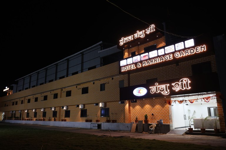 Exterior 2, Manjushree Hotel & Resort, Ujjain