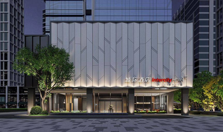Exterior 4, IntercityHotel Guangzhou Railway Station, Guangzhou