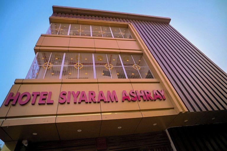 Exterior & Views 2, Hotel Siyaram, Faizabad