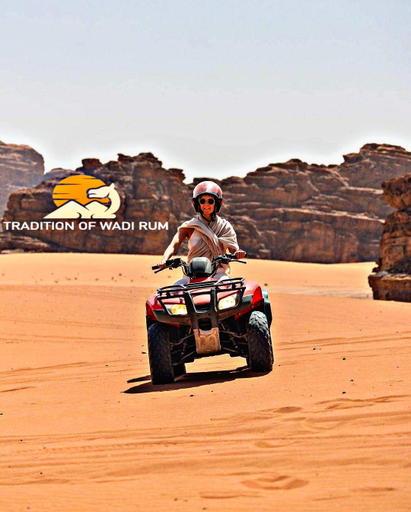 Others 4, Tradition Of Wadi Rum Camp, Quaira