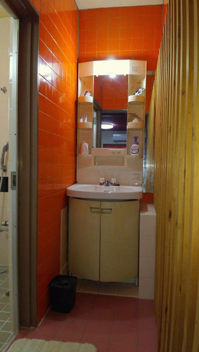 Bathroom 3, Hotel Rakusai, Kyoto