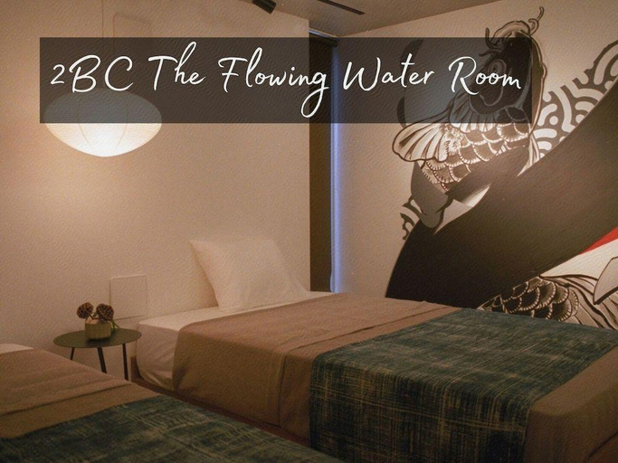 Bedroom 2, THE AOCA TOKYO SANNO, Ōta