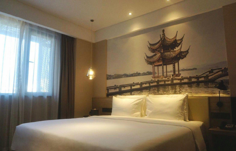 Bedroom 2, Atour Hotel Hangzhou West Lake Hefangjie, Hangzhou