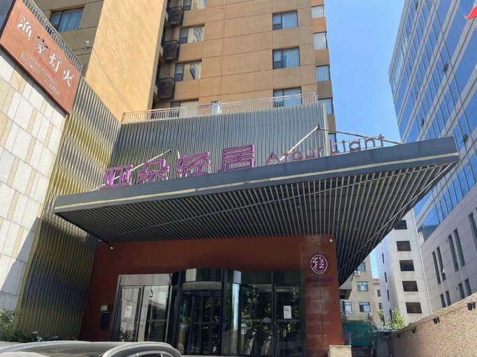 Exterior & Views 2, Atour Light Hotel Jiefang Road Jinan, Jinan