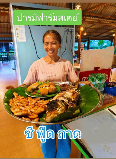 Food & Drinks 4, ปารมีฟาร์มสเตย์, Takua Pa