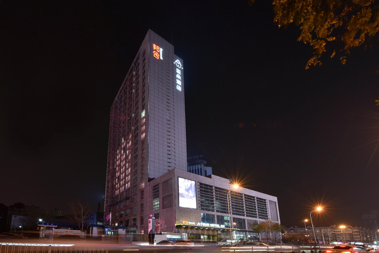 Exterior & Views 1, Atour Hotel Tianjin Nankai Gulou, Tianjin