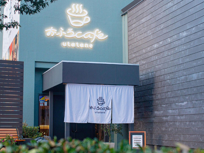 Exterior & Views 2, Ofuro Cafe Utatane, Saitama