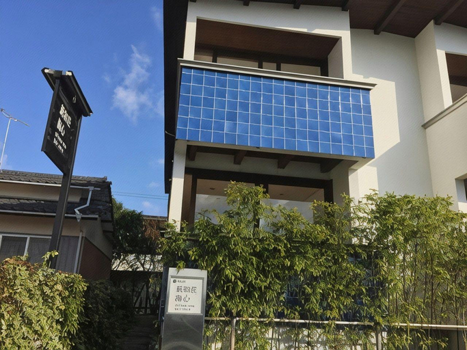 Exterior & Views 1, Shinwaso Kaishin, Amakusa