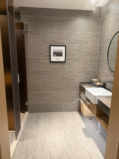 Bathroom 3, Atour Hotel Beijing Anzhen Ditan, Beijing