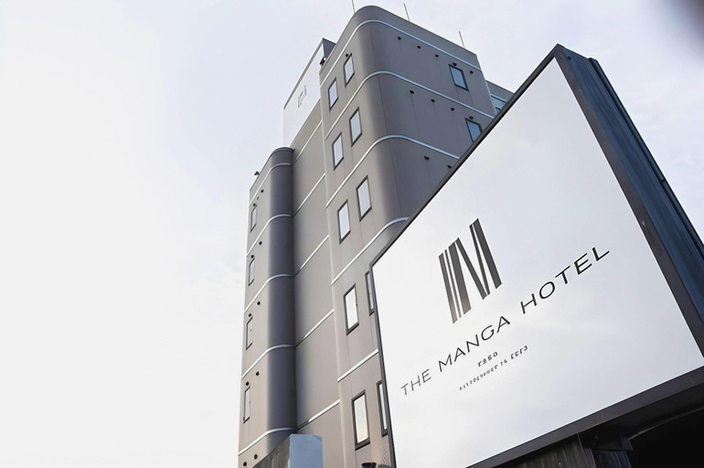 Exterior & Views 2, The Manga Hotel Togo, Tōgō