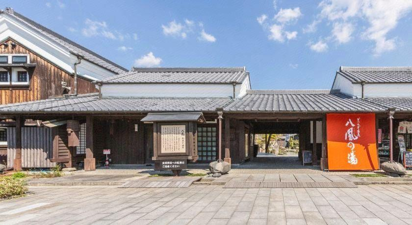 Exterior & Views 1, Katsuragi Onsen Happuu No Yu, Katsuragi