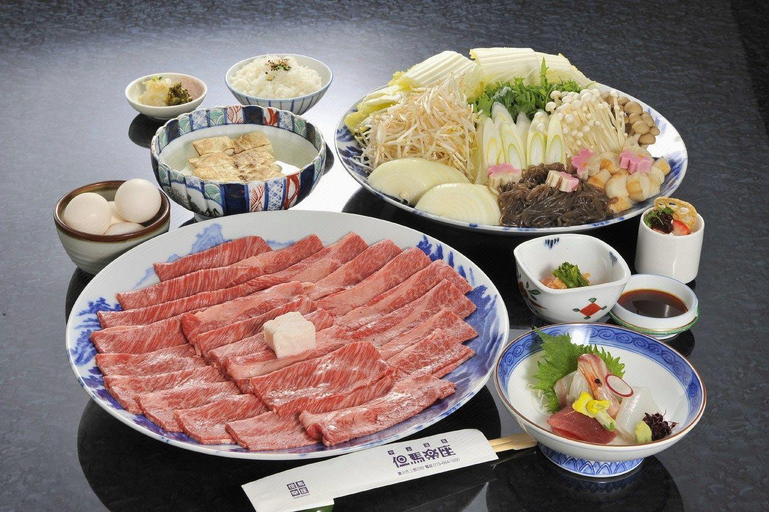Food & Drinks 2, Tajimarakuza, Yabu