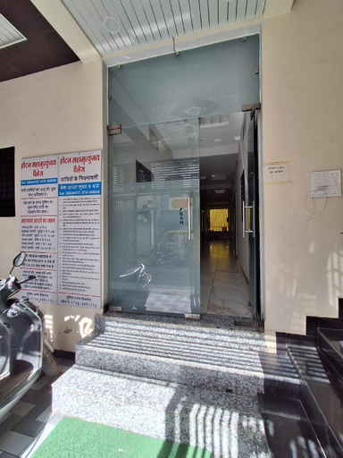 Others 5, Hotel Mahamrityunjay Palace, Ujjain