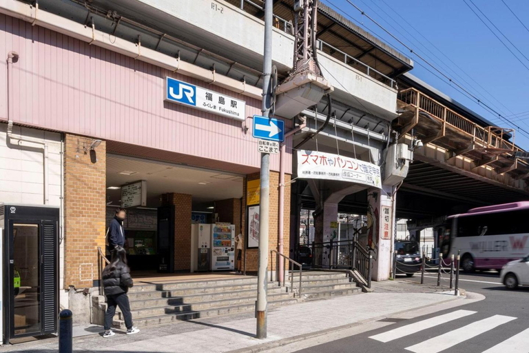 Exterior & Views 1, Axia 梅田-大阪駅-淀屋橋-福島エリア, Osaka