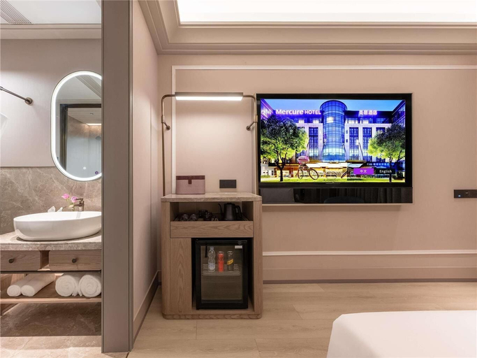Room 5, Mercure Chengdu Global Center, Chengdu