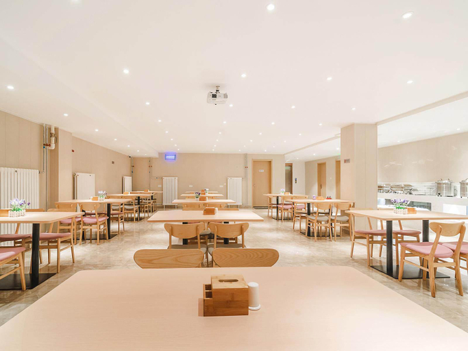 Food & Drinks 5, Lavande Hotel (Beijing Guomao), Beijing