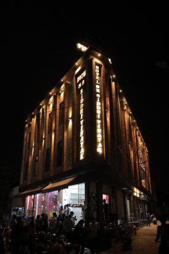 Exterior & Views 2, Hotel SR Siddhivinayak, Mathura