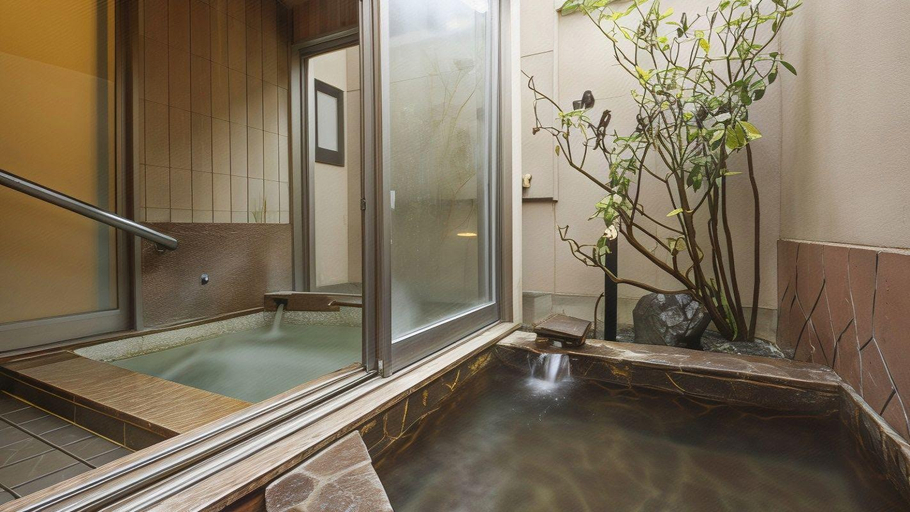 Bathroom, Akame Onsen Sansuien, Nabari