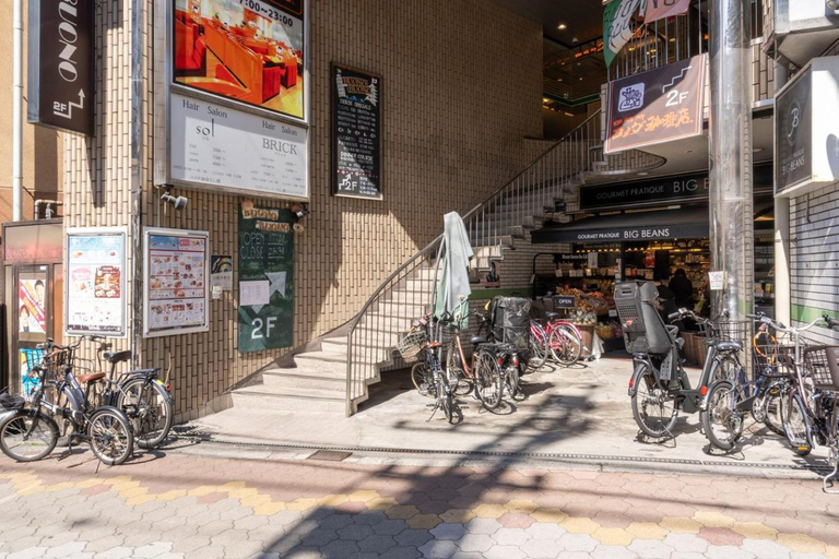 Others 2, Axia 梅田-大阪駅-淀屋橋-福島エリア, Osaka