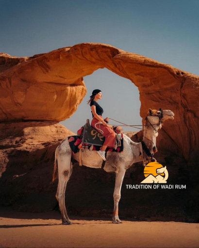 Others 5, Tradition Of Wadi Rum Camp, Quaira