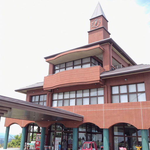 Others 3, Eto Land, Nobeoka