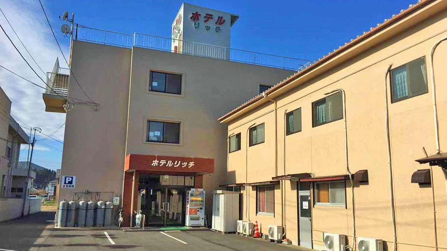 Others 3, Business Hotel Rich, Nichinan