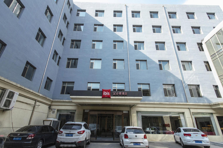Exterior & Views 2, ibis Xinzhou Qiyi Road Hotel, Xinzhou