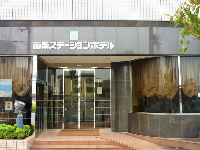 Others 4, Saijo Station Hotel, Saijō