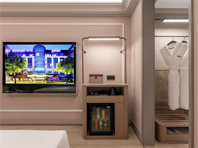 Room 3, Mercure Chengdu Global Center, Chengdu