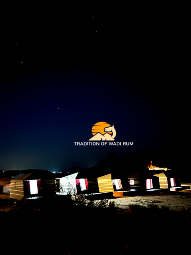 Exterior & Views 1, Tradition Of Wadi Rum Camp, Quaira