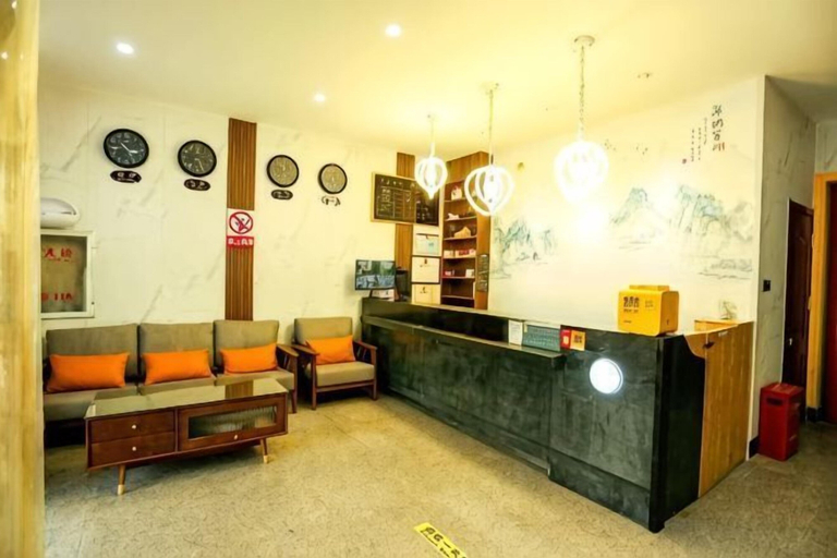 Others 5, Lejia Business Hotel, Liaocheng