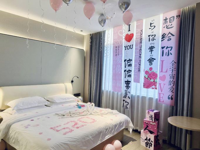Bedroom 2, SPEY HOTEL, Guangzhou