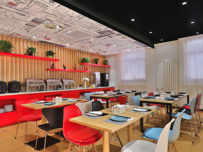 Food & Drinks 4, Ibis Beijing Changping Subway Station Hotel, Beijing