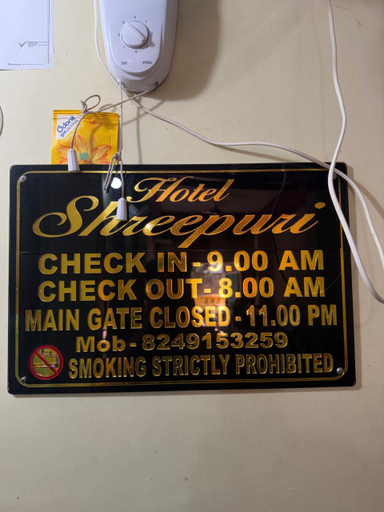 Others 4, Goroomgo Hotel Shree Puri, Puri
