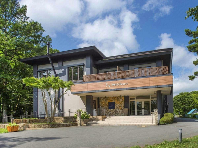 Exterior & Views 2, Wan Wan Paradise Premier Yamanakako, Yamanakako