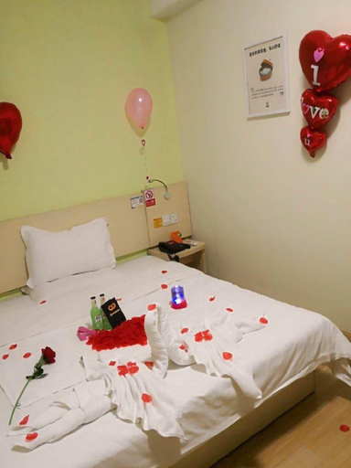 Bedroom 2, 7 Days Inn Wuhan Jianghan Road Metro Station, Wuhan