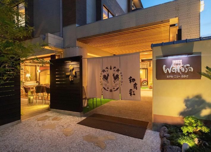Exterior & Views 1, New Wakasa Annex Hotel, Nara