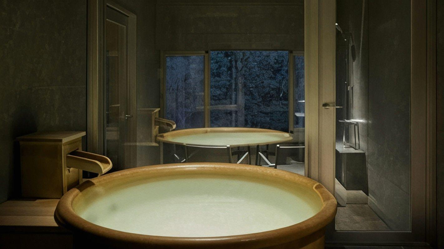 Bathroom, Ginzanso, Obanazawa
