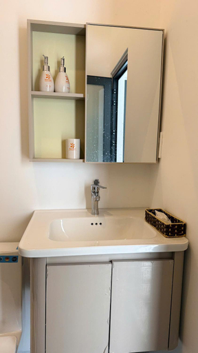 Bathroom 5, Hoa Loi Resort, Sông Cầu