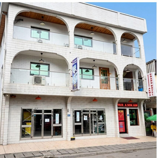 Exterior & Views, Adamaoua Grand Hotel Akwa, Wouri