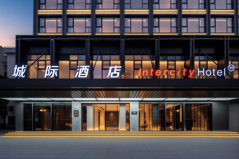 Exterior detail, Intercity Hotel Futian Convention, Shenzhen