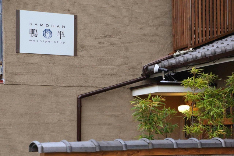 Exterior & Views 2, Kamohan, Kyoto