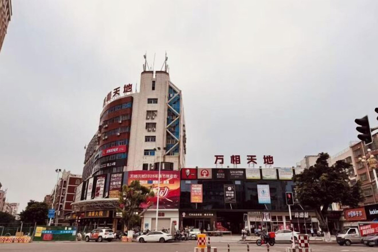 Exterior & Views 2, Fengdu Business Hotel, Quanzhou