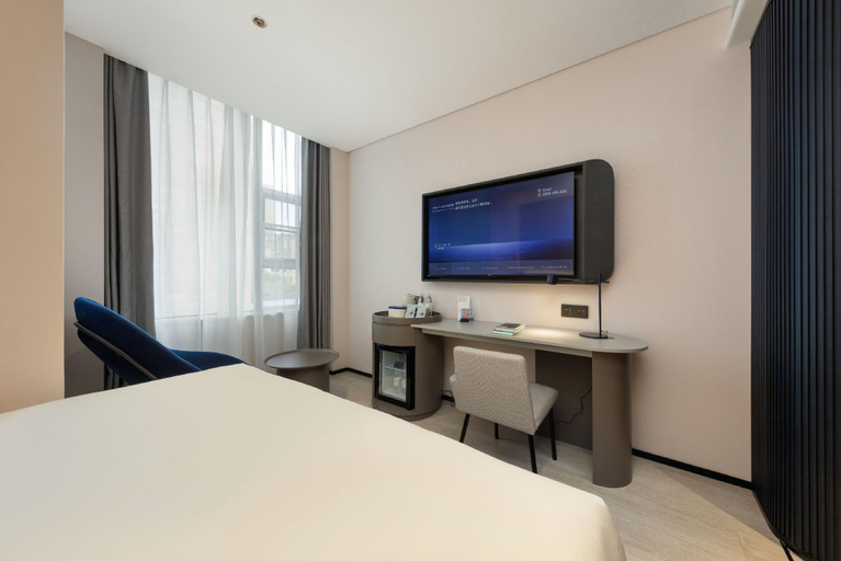 Bedroom 2, Atour Light Hotel Guiyang Penshuichi, Guiyang