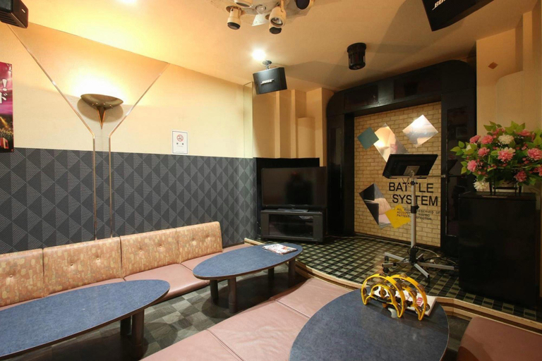 Others 5, Business Hotel Furusato, Ibusuki
