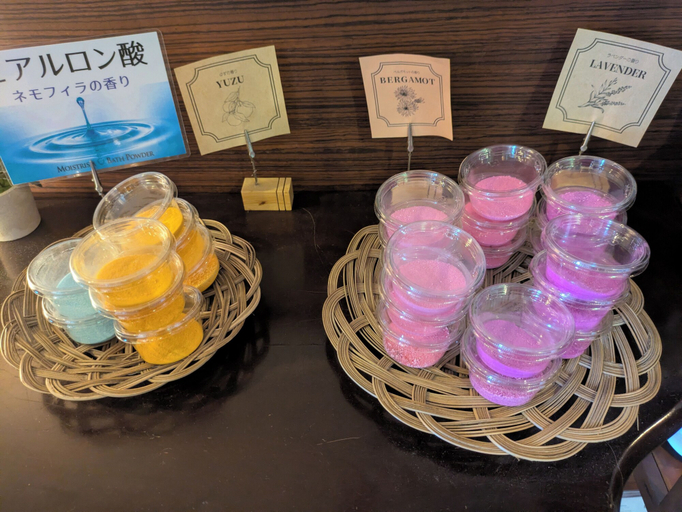 Food & Drinks, ROOM Ryugasaki, Ryūgasaki