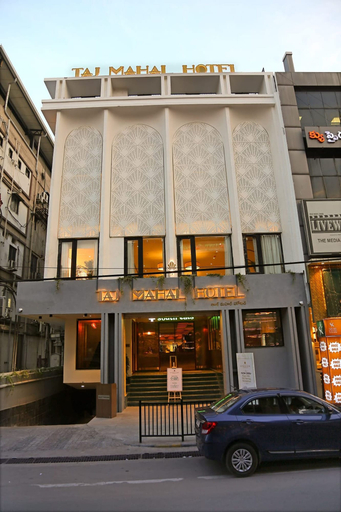 Front of property, Taj Mahal Hotel, Panjagutta, Hyderabad