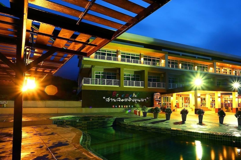 Sport & Beauty 5, Breeze Hill Hotel, Khao Kho